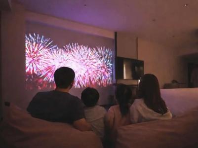 Grand Mercure Beppu Bay Resort & Spa - 117