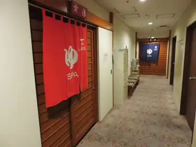 Grand Terrace Chitose - 14