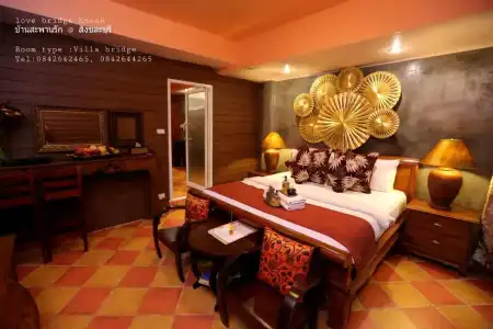 Love Bridge House Resort - 148