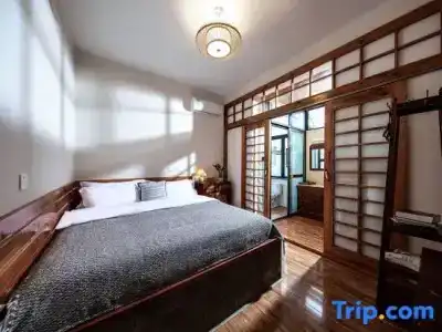 Zen Garden Inn - 45