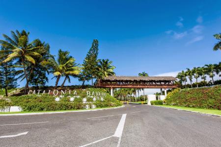 Catalonia Punta Cana - All Inclusive - 31