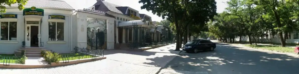Zolotoy Fazan - 13