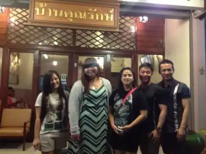 Baan Khun Rak - 13