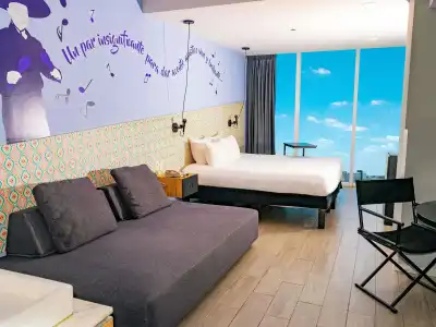 ibis Styles Merida Galerias - 2