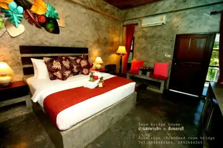 Love Bridge House Resort - 67