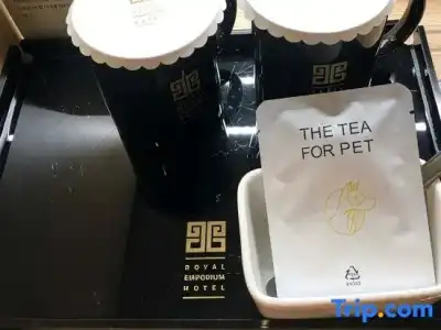 Citypoint - 118