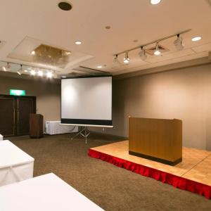 Ise City - 35