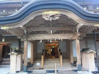 Soji-in - 0