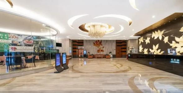 Lafonte International Shenzhen - 8