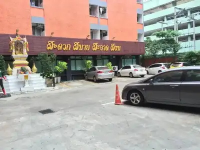 Sudyod House - 0