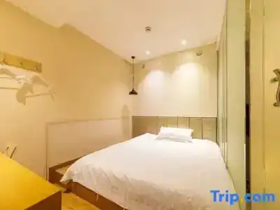 Hi Inn Shanghai Zhongshan Park Wuyi Road - 42