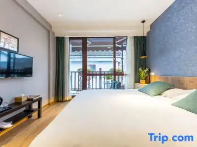 Qilan Boutique Homestay - 86