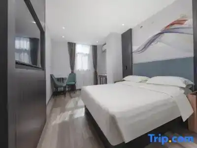 Jinjiang Inn - 27