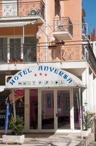 Anversa - 25