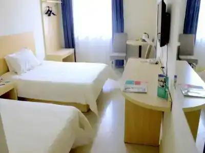 Jinjiang Inn Suzhou New District Tayuan Road - 51