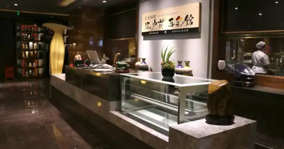 Intercontinental Dalian by IHG - 12