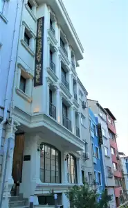 Taksim Nis - 0
