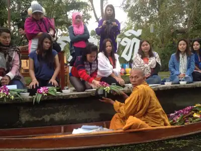 Aioun At Amphawa - 11