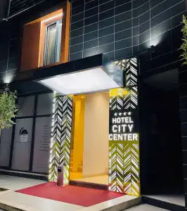 City Center - 0