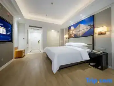 Vienna International Guangzhou Shijin International Branch - 16