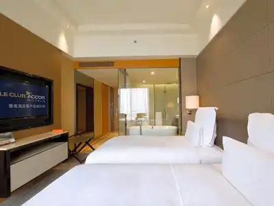 Pullman Dongguan Changan - 58