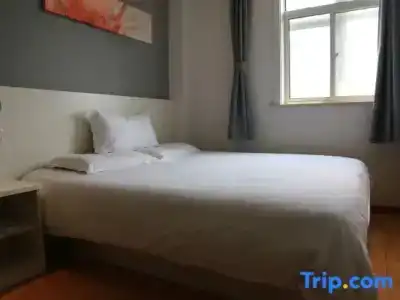 Hi Inn Shanghai Changhai Road - 28