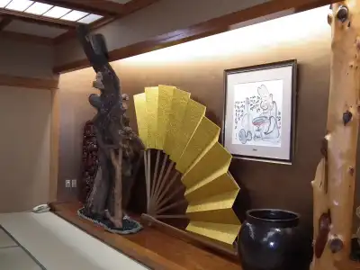 Ryokan Sensyoen - 1