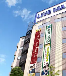 LiVEMAX Shin-Osaka - 17