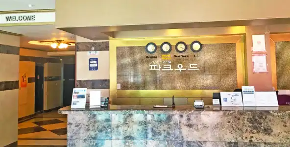 Parkwood Incheon Airport - 1