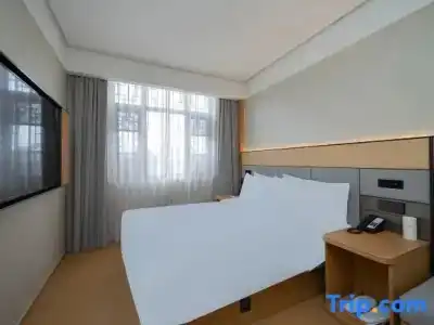 Ji Suzhou Guanqian Street Branch - 9