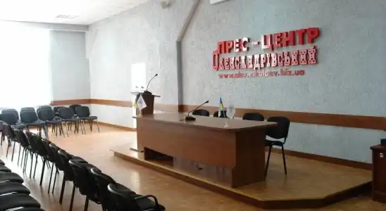 Alexandrovskiy - 12
