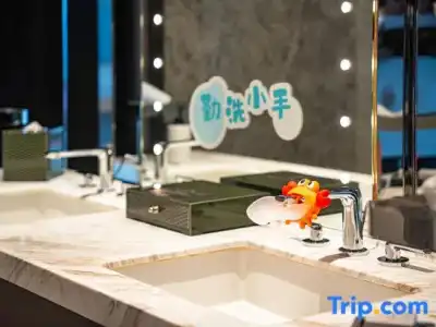 Conrad Hangzhou - 47