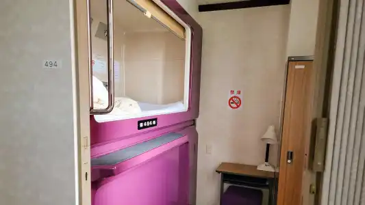 First Inn Takamatsu - 1