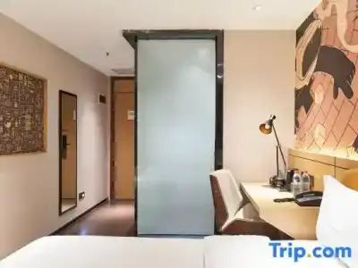 7 Days Inn Shenzhen University - 7