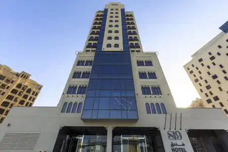 S19-Al Jaddaf Metro Station - 35
