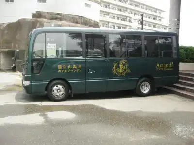 Amandi - 29