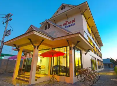 SakSukSmile Resort - 0