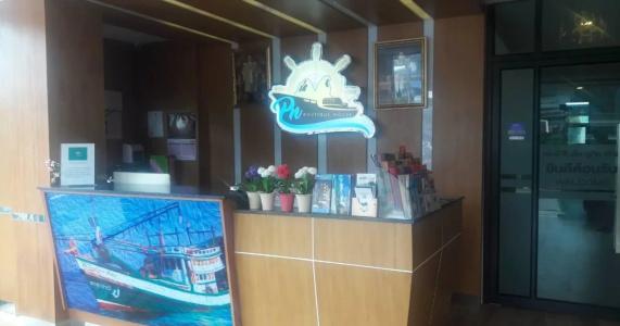 Krabi P.N. Boutique House - 18