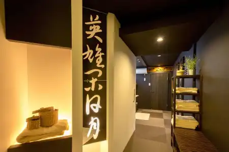 R&Run Kyoto serviced apartment & suites - 16