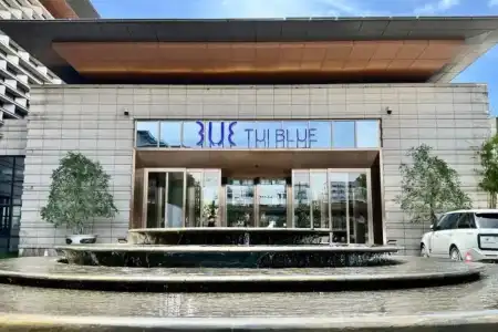TUI BLUE Sihanoukville - 0