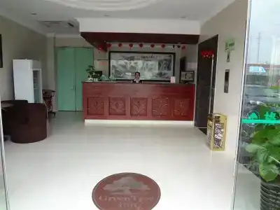 GreenTree Inn Jiangsu Zhenjiang Yidu Building Materials city Express - 1