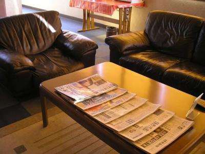 Shirakawa Business - 26