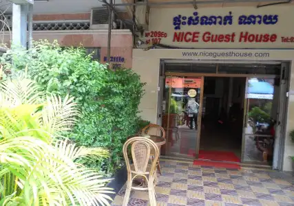 Nice Guesthouse - 20