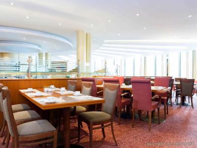 Novotel Freiburg am Konzerthaus - 26