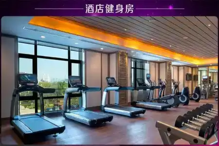 Marco Polo Changzhou - 13