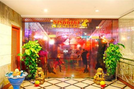 Tara Garden - 21