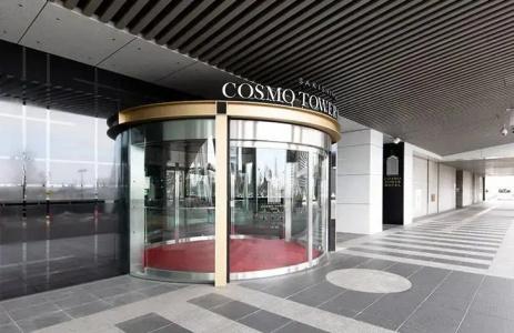 LiVEMAX Sakishima Cosmo Tower - 68