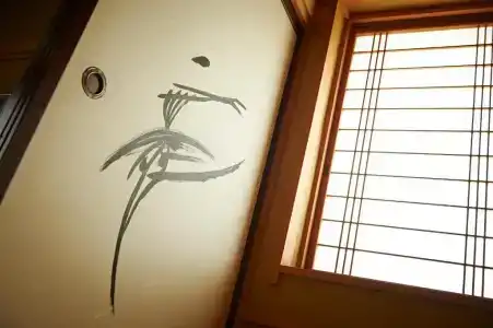 Irori no Yado Ashina - 23