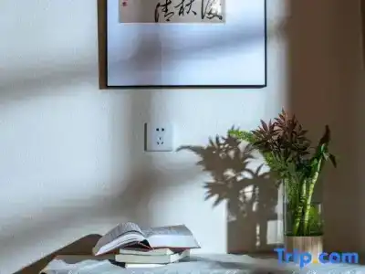 Zen Garden Inn - 41