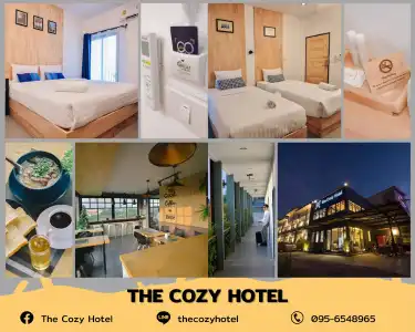 The Cozy - 25